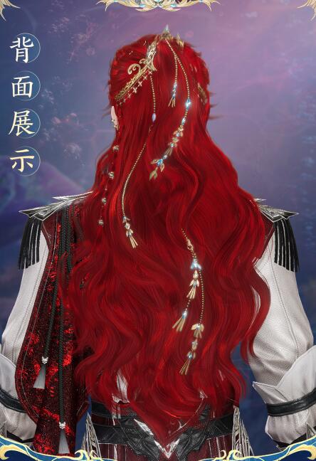 剑网3十五周年红发鲛人歌上线时间(图3) 剑网3十五周年红发鲛人歌上线时间(图3)