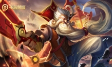 《王者荣耀》S18赛季老夫子铭文介绍