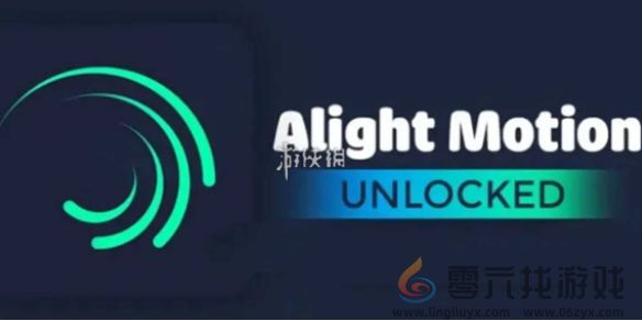 am动画制作方法