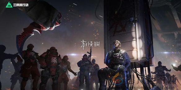 三角洲行动s7车马凋零任务攻略