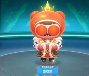 《跑跑卡丁车》手游公爵宝宝属性分析及获取途径(图1)