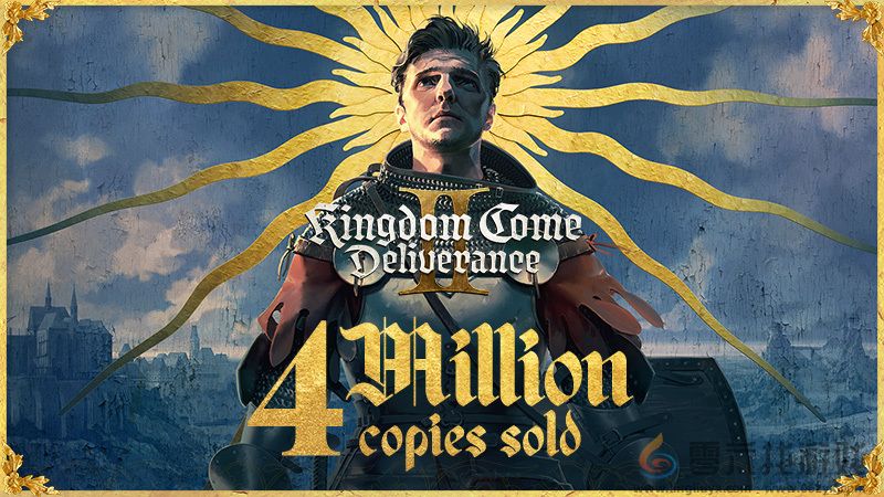 《天国：拯救2》全平台销量超过400万套(图2)