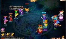 《梦幻西游》海底秘境2第4关-敏如猴通关攻略