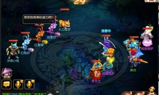 《梦幻西游》海底秘境2第7关-扛着棒通关攻略