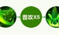 《一起来捉妖》青竹郎技能连招推荐