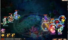 《梦幻西游》海底秘境2第12关-带着刀通关攻略