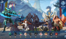 《王者荣耀》稷下学院阵营全员分享