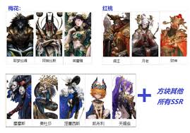 不朽箴言阵营角色榜单怎么看