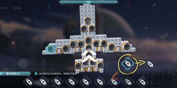 《重装上阵》飞机怎么加推进器(图5)