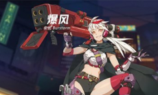 《王牌战士》安妮厉不厉害