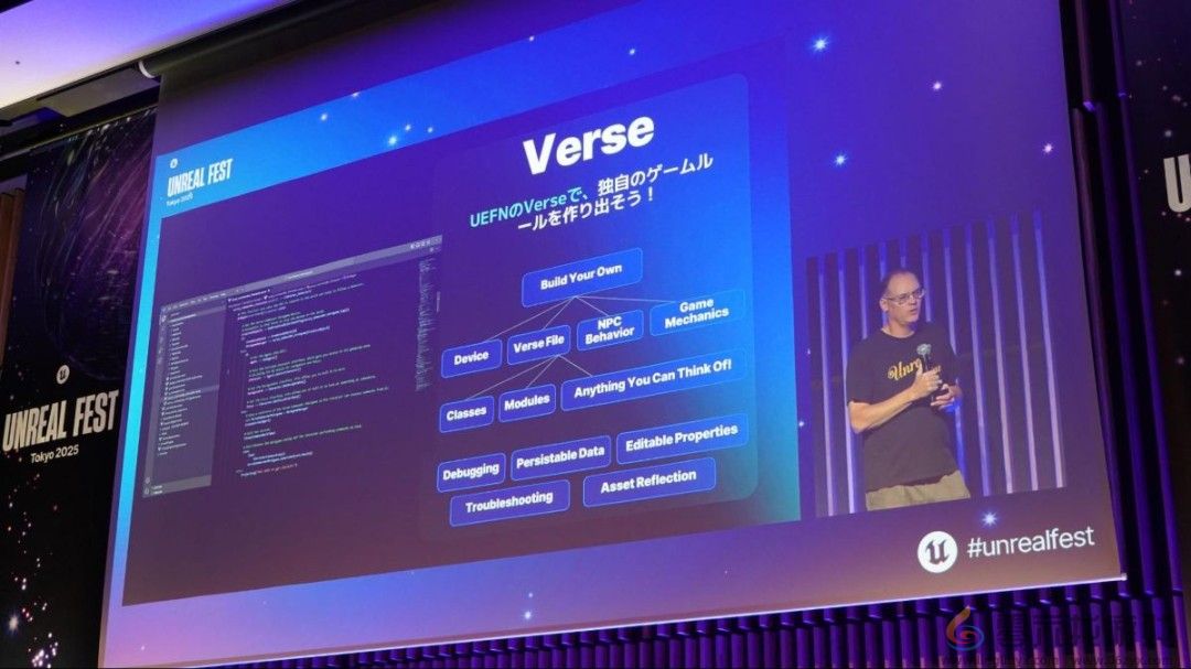 Epic CEO：虚幻5引擎将在2年半内过渡到虚幻6(图2)