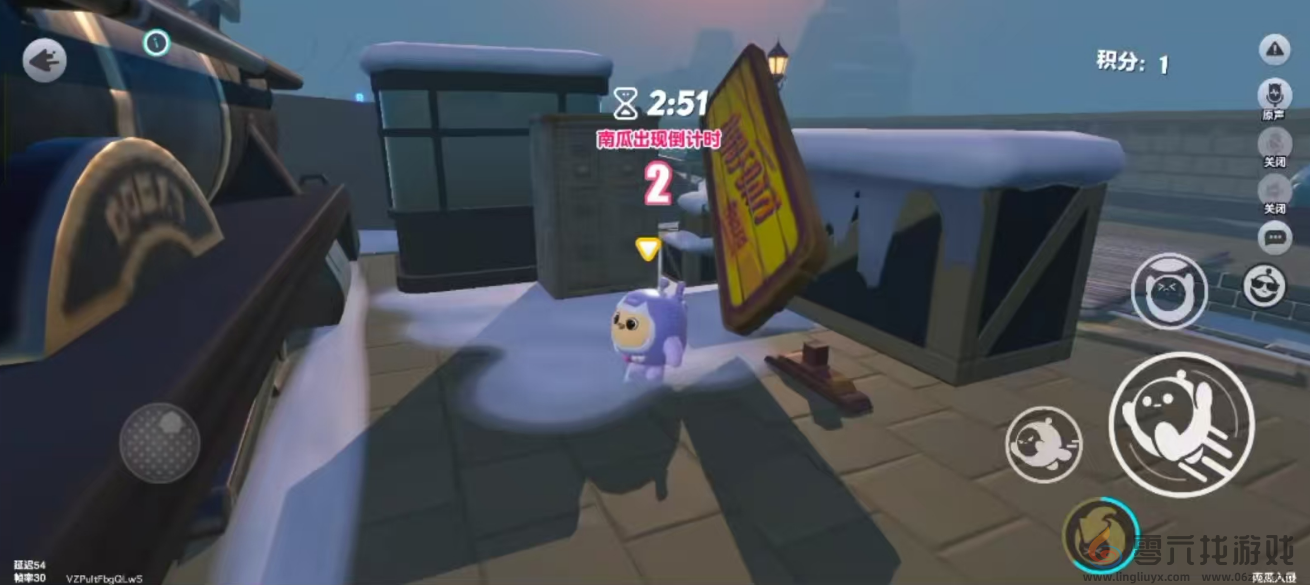 《蛋仔派对》候车大厅躲藏位置一览