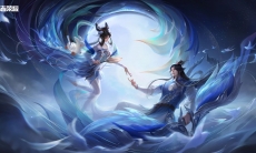 《王者荣耀》情人节限定皮肤如梦令背景故事爆料