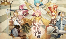 《剑与远征》情人节礼包购买建议分享