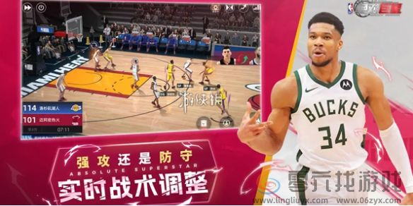 美职篮绝对巨星球员强度排行(图1)