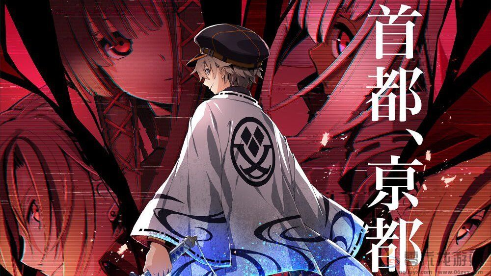 《东京迷城》十年无续作真相：为《轨迹》开发让路(图1)