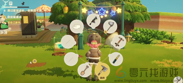 《星布谷地》镐斧用法介绍