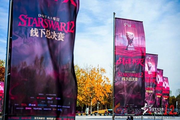 KK官方对战平台StarsWar12线下赛圆满结束，传奇不老，战魂不灭！(图3)