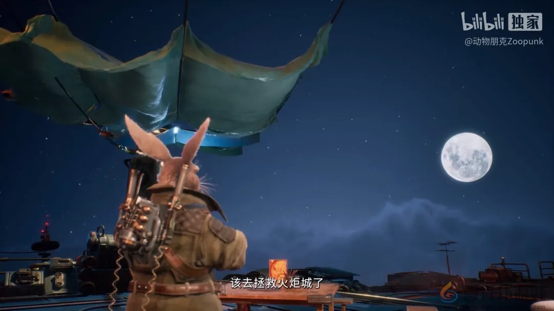 口碑佳作《暗影火炬城》续作来袭，《ZOOPUNK》开启