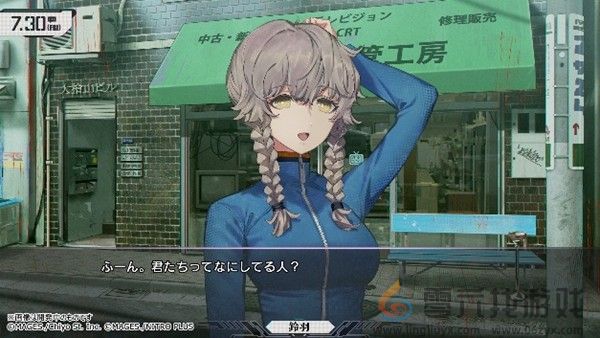 《STEINS;GATE RE:BOOT》确定推出 Steam 版(图22)