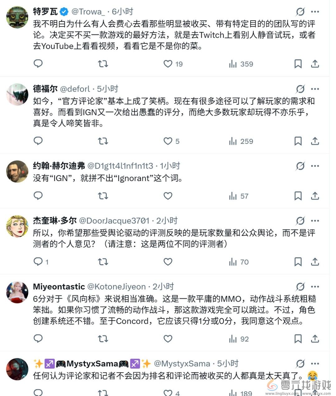 网友质疑IGN：《燕云十六声》评分竟不如《星鸣特攻》(图3)