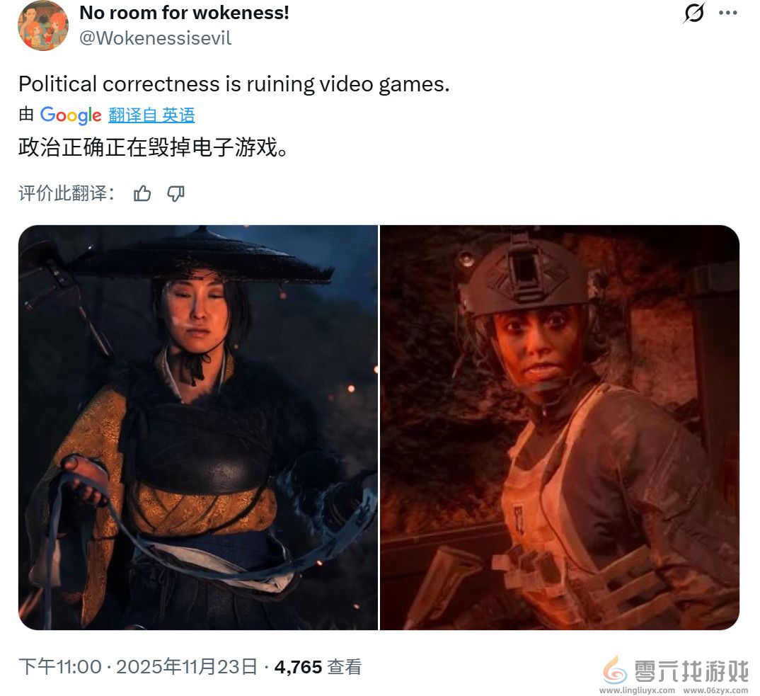 《哥特王朝：重制版》丑化女性 Steam讨论区炸了锅(图9)