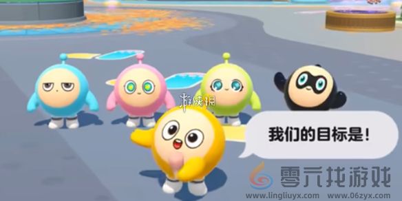 蛋仔派对碰碰棋双人模式上线时间