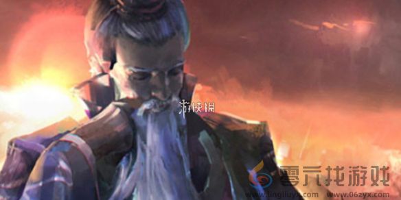 三国杀11月26日每日一题答案