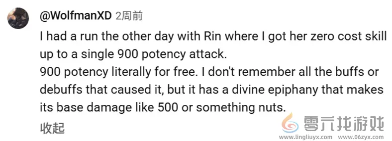 腾讯掏出国服测试后，那个“瓜王”新游更火了！(图15)